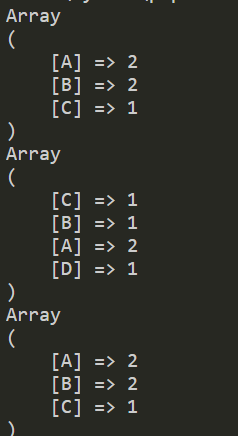 php冷门数组函数