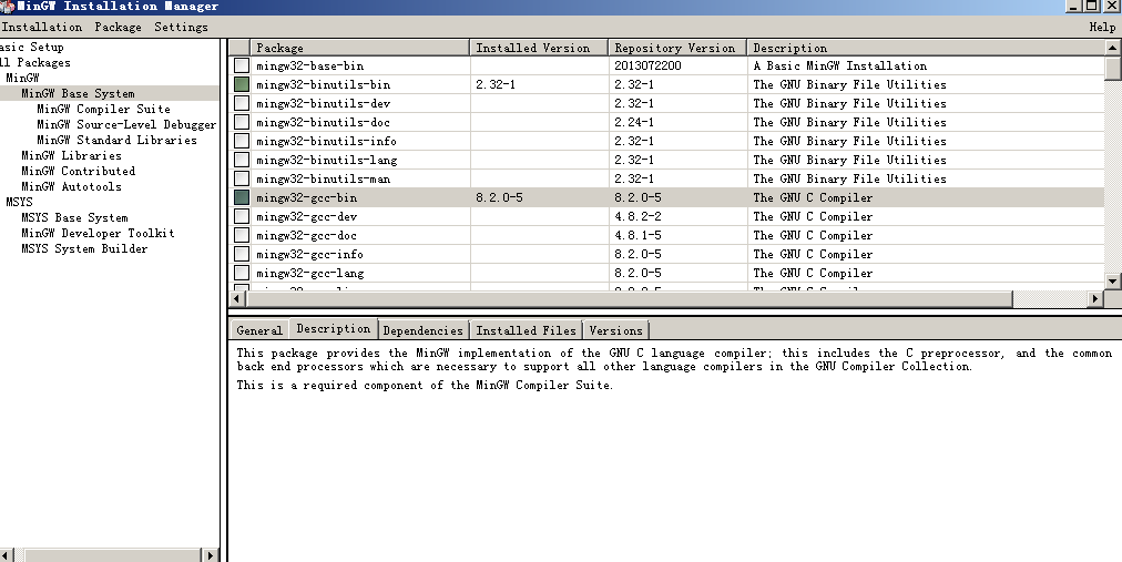 安装c语言库